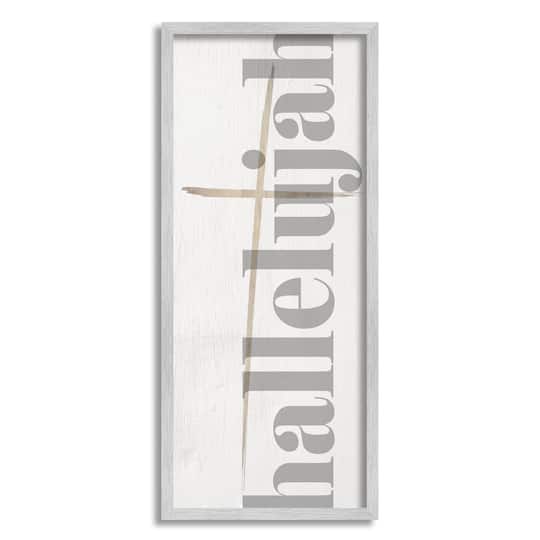 Stupell Industries Hallelujah Spiritual Christmas Sign Framed Giclee Art